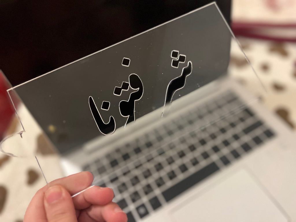 قالب تيراميسو