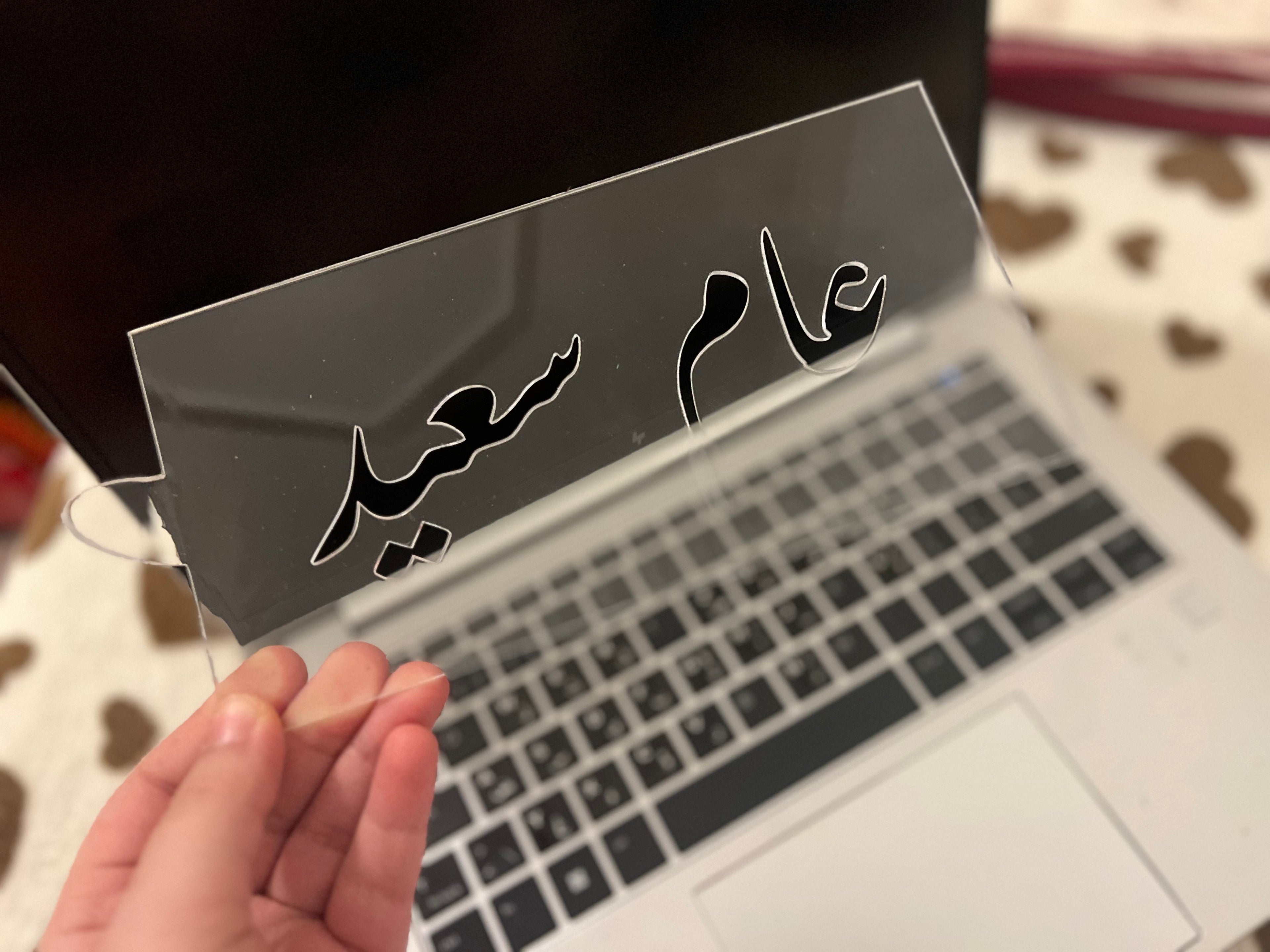 قالب تيراميسو