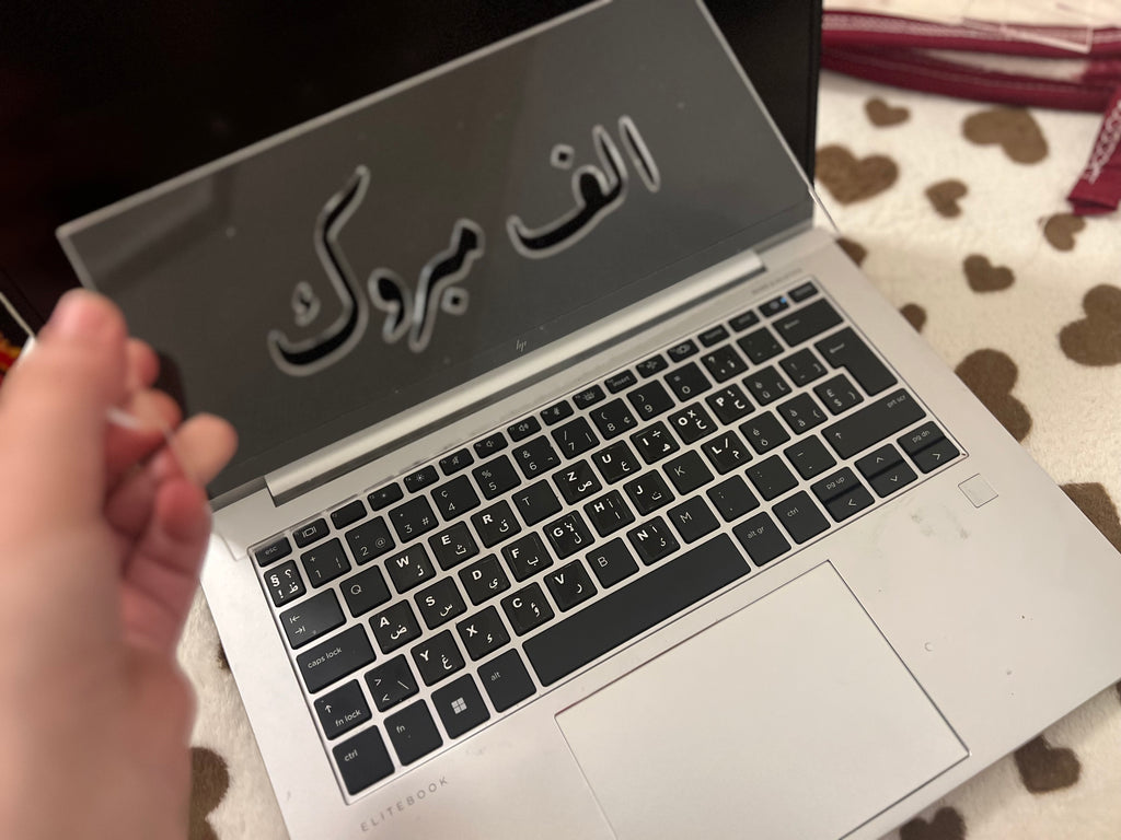 قالب تيراميسو