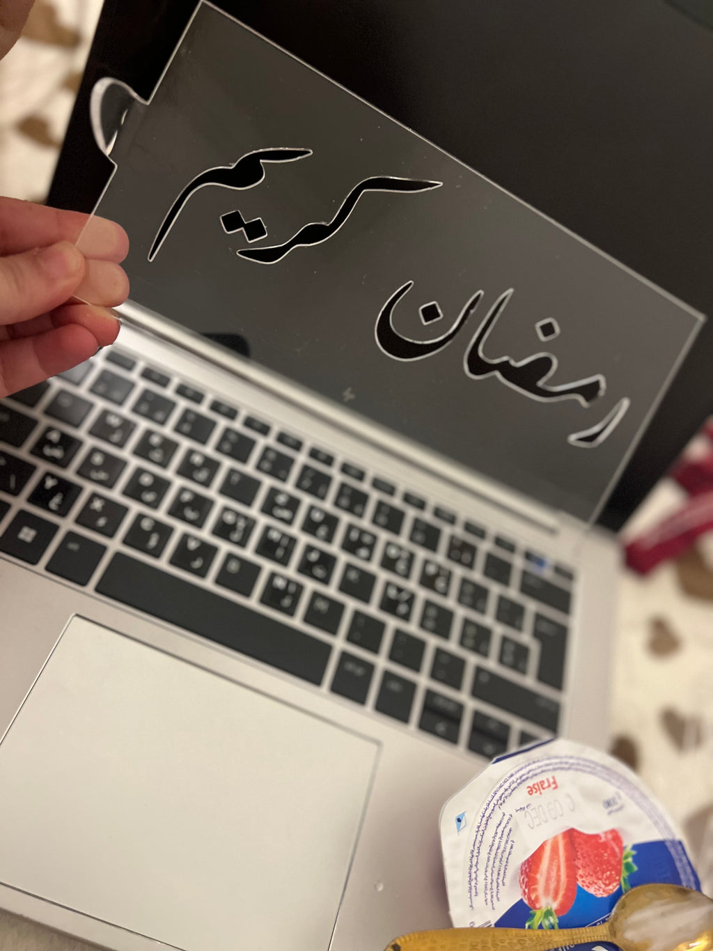 قالب تيراميسو