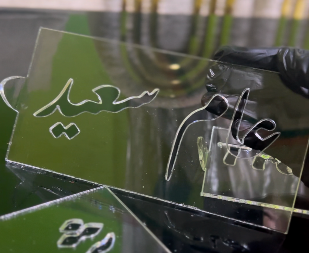 قالب تيراميسو